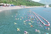 开云官网-云南水富公开水域游泳邀请赛开赛|水富市|金沙江|赛事|选手|旅游_新浪新闻