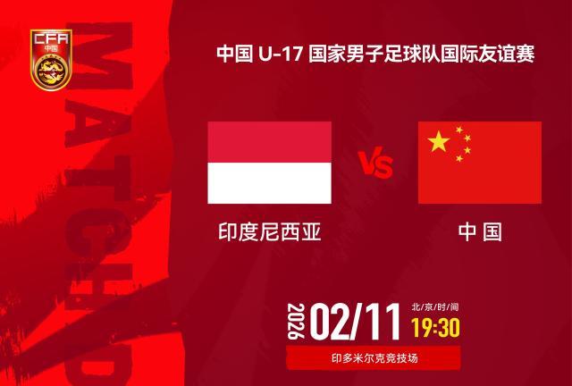 1770818297902038218.jpg 国少_副本.jpg